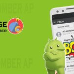 Message Bomber - Send Unlimited Message Download Android